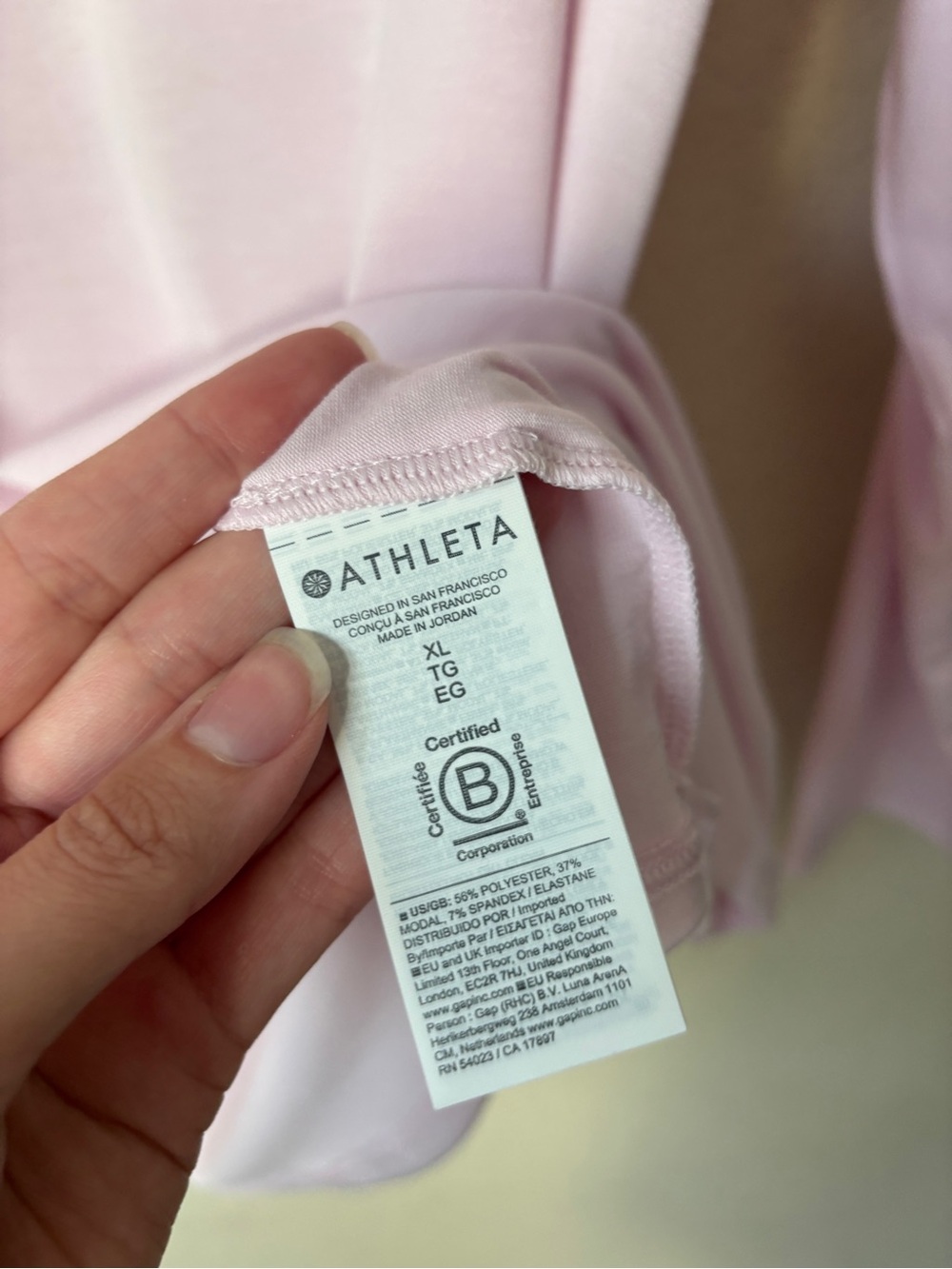 Athleta XL Soft Modal Blend Move With Ease Athleisure Athletic Top in Halo - Picture 7 of 11